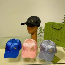 Picture of Gucci Cap _SKUGucciCapdxn163513